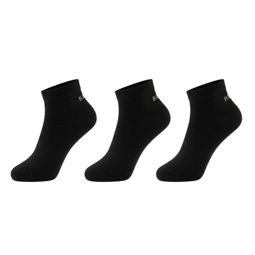 Lot de 3 paires de chaussettes basses sneakers